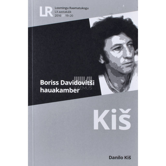 Danilo Kiš. Boriss Davidovitši hauakamber
