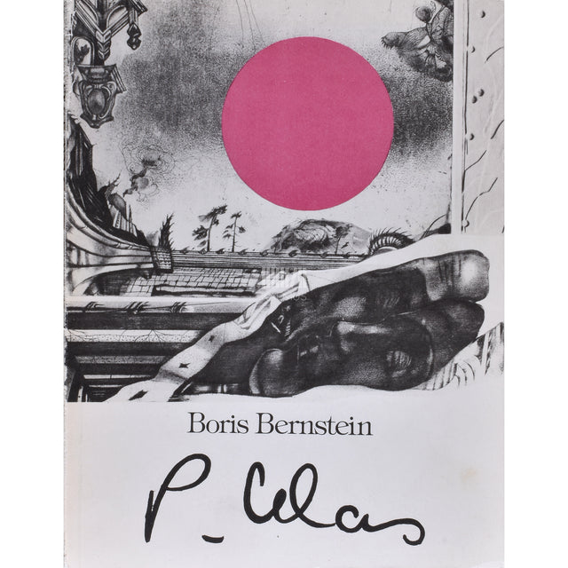 Boriss Bernštein. Peeter Ulas