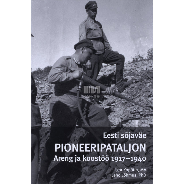 Igor Kopõtin, Leho Lõhmus. Eesti sõjaväe Pioneeripataljon
