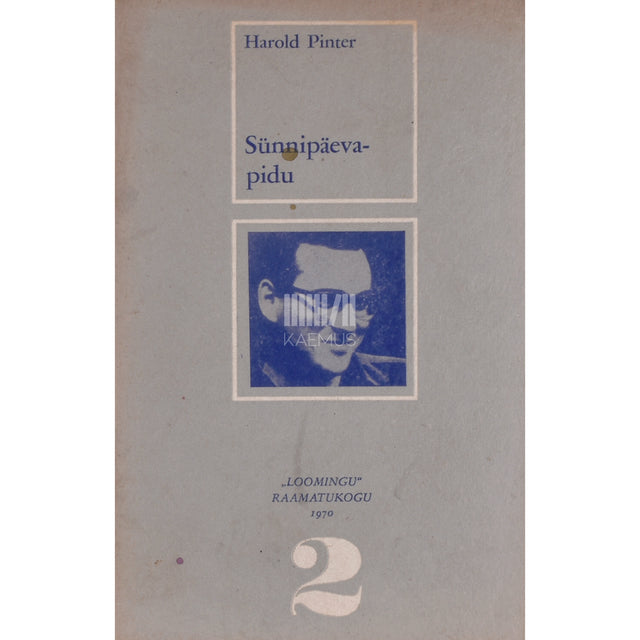 Harold Pinter. Sünnipäevapidu