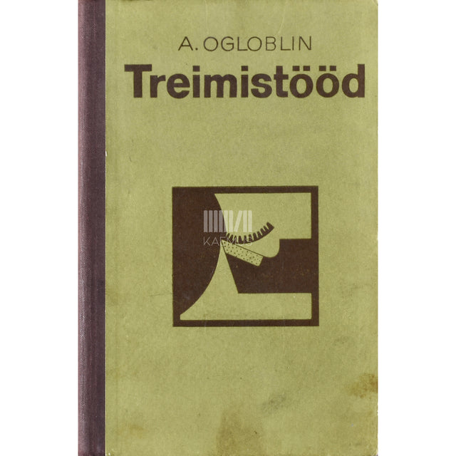 Aleksandr Ogloblin. Treimistööd. I ja II järgu treialitele