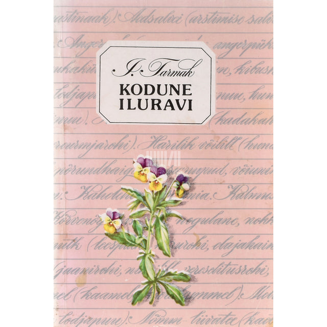 Inna Tarmak. Kodune iluravi