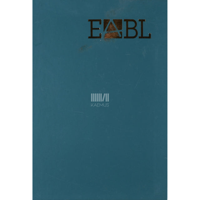 Eesti aianduse biograafiline leksikon