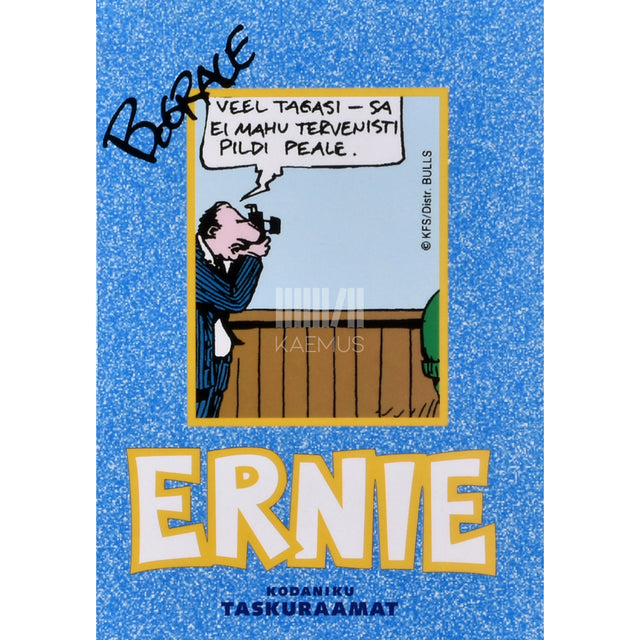 Bo Grace. Ernie 7. osa