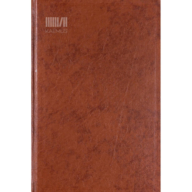 Nicholas Monsarrat - Julm meri 2. osa