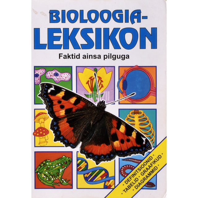 Corinne Stockley. Bioloogialeksikon. Faktid ainsa pilguga