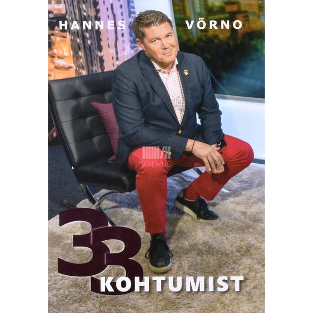 Hannes Võrno. 33 kohtumist