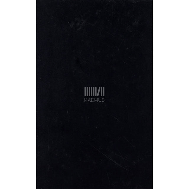 Kostas Asimakopulos. Õhtukellad