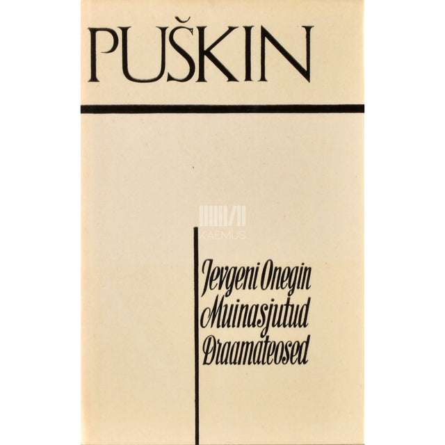 Aleksandr Puškin. Jevgeni Onegin