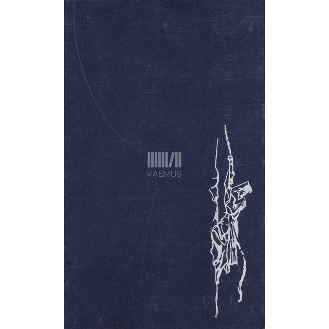 Stendhal. Parma klooster