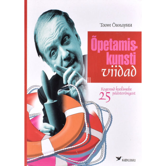 Toom Õunapuu. Õpetamiskunsti viidad