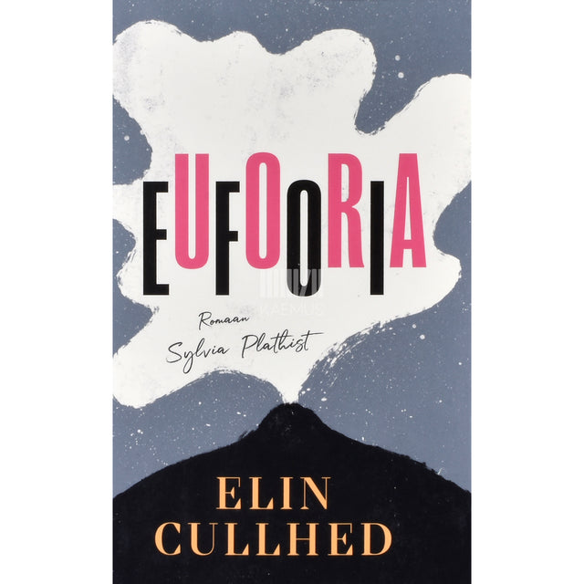 Elin Cullhed. Eufooria