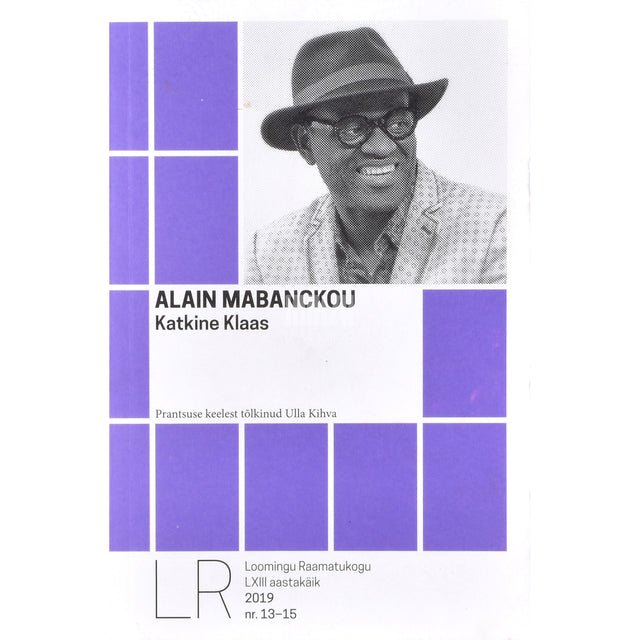 Alain Mabanckou. Katkine Klaas