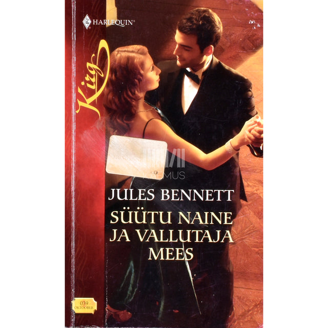 Jules Bennett. Süütu naine ja vallutaja mees