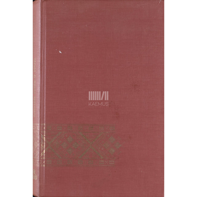 Richard Kaufmann. Taevas ei maksa protsente