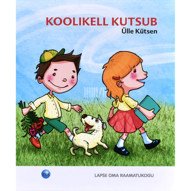 Ülle Kütsen. Koolikell kutsub
