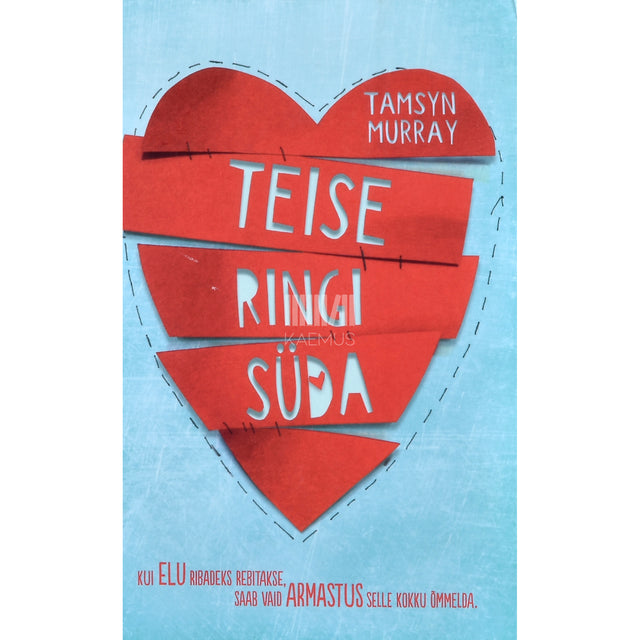 Tamsyn Murray. Teise ringi süda