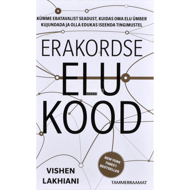 Vishen Lakhiani. Erakordse elu kood
