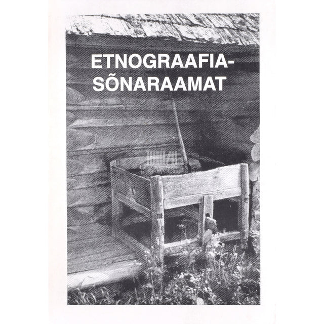 Eesti etnograafia sõnaraamat