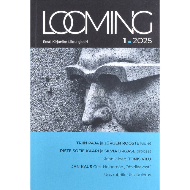 Looming 1/2025
