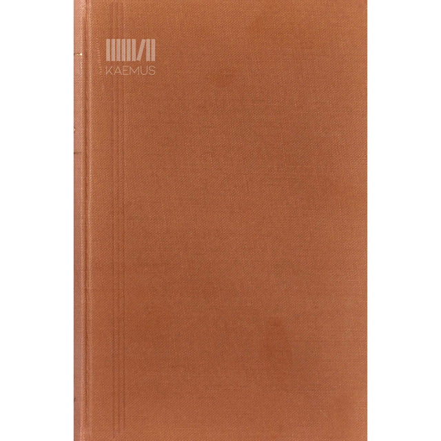 Bernard Kangro - Jäälätted