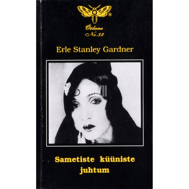 Erle Stanley Gardner. Sametiste küüniste juhtum