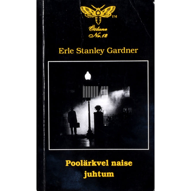Erle Stanley Gardner. Poolärkvel naise juhtum