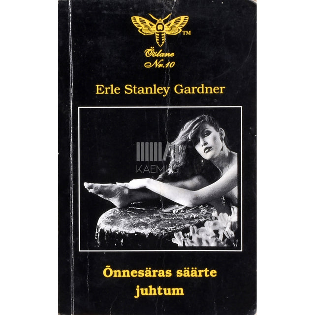 Erle Stanley Gardner. Õnnesäras säärte juhtum