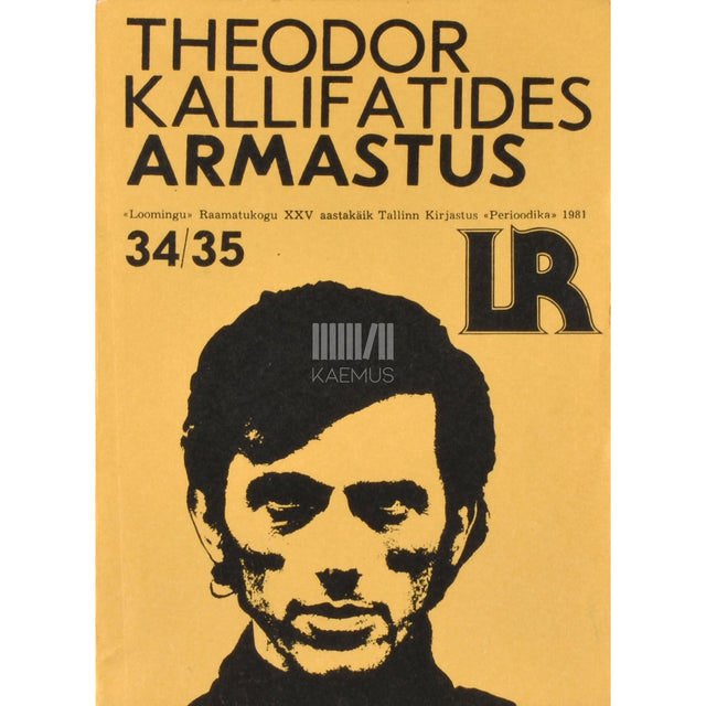 Theodor Kallifatides. Armastus