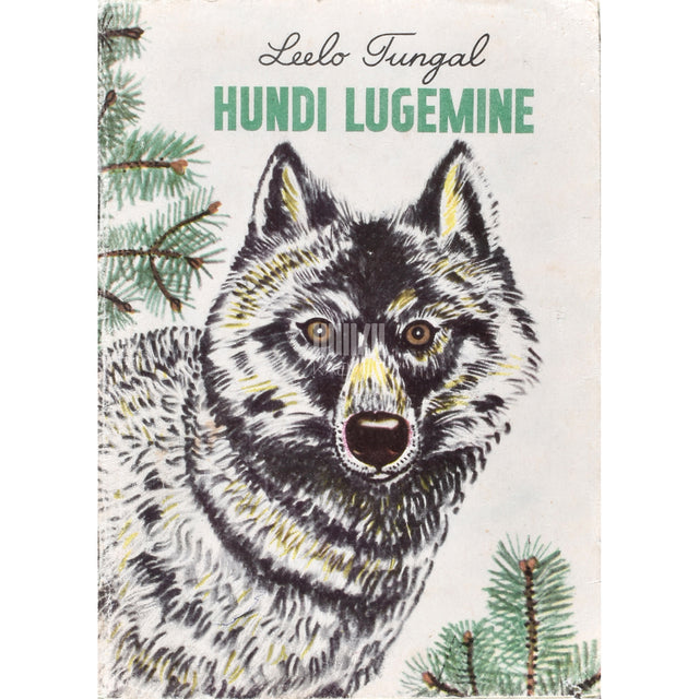 Leelo Tungal. Hundi lugemine