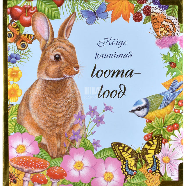 Kõige kaunimad loomalood