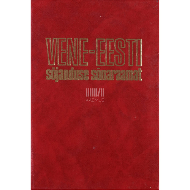 Heino Ernits, Enn Veskimägi. Vene-eesti sõjanduse sõnaraamat