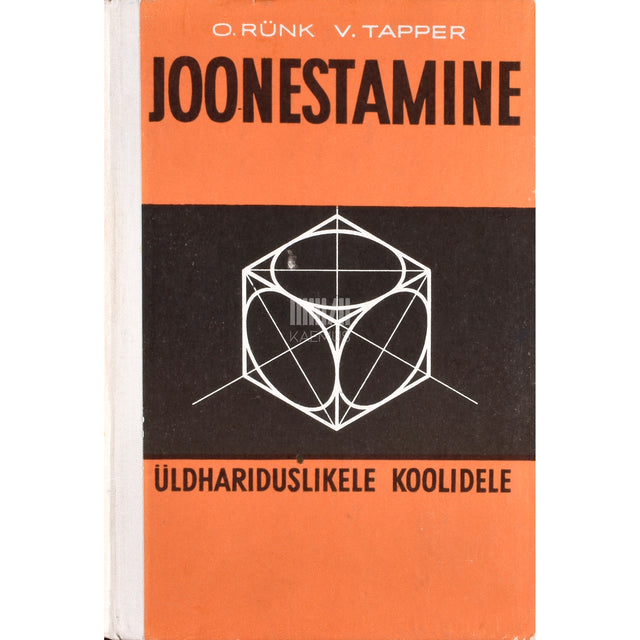 Ott Rünk, Valentin Tapper. Joonestamine