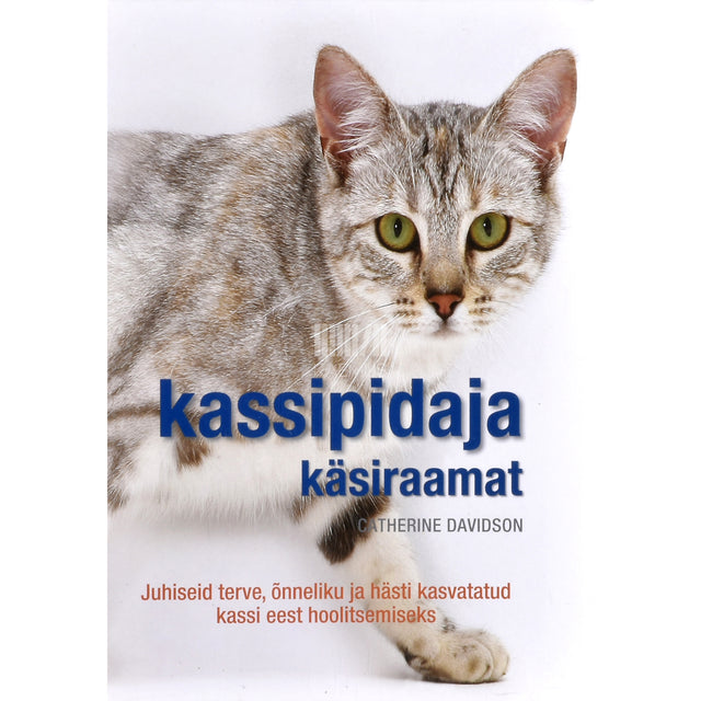 Catherine Davidson. Kassipidaja käsiraamat