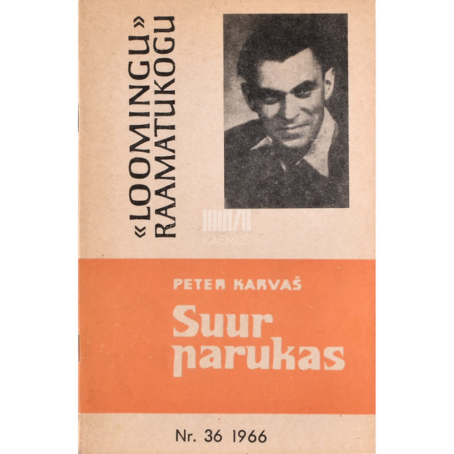 Peter Karvaš. Suur parukas
