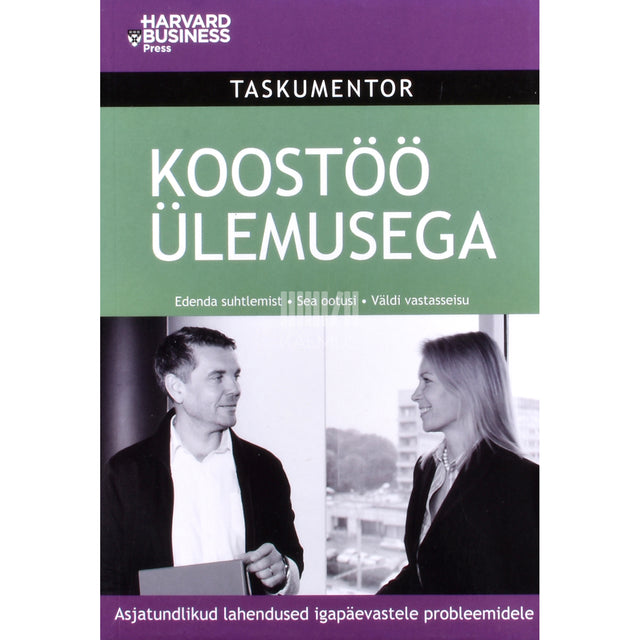 Katie Carlone, Linda Annette Hill. Koostöö ülemusega