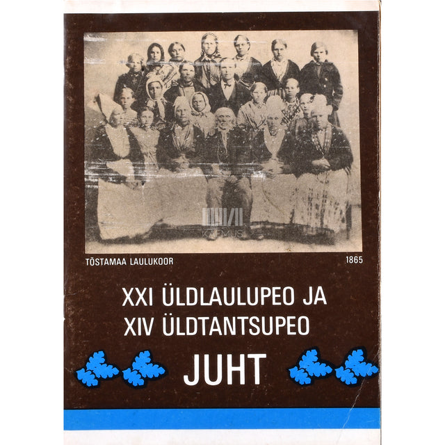 Eesti XXI üldlaulupeo ja XIV üldtantsupeo juht, 1990