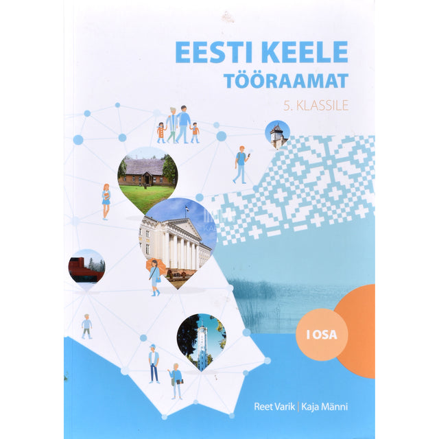 Reet Varik. Eesti keele tööraamat 5. klassile 1. osa