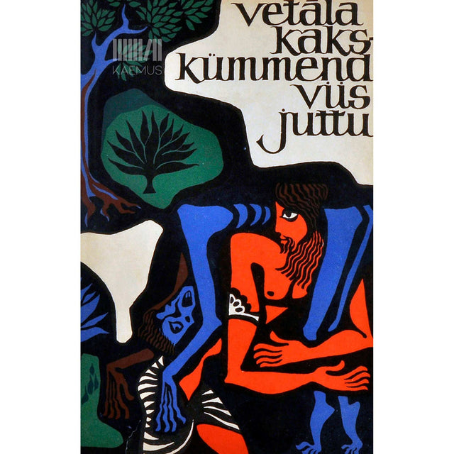 … - Vetâla kakskümmend viis juttu