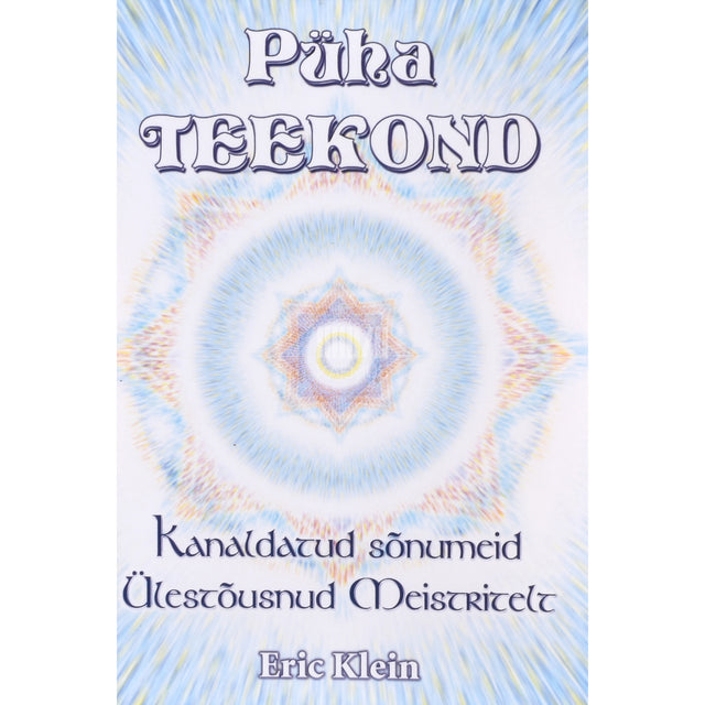 Eric Klein. Püha teekond