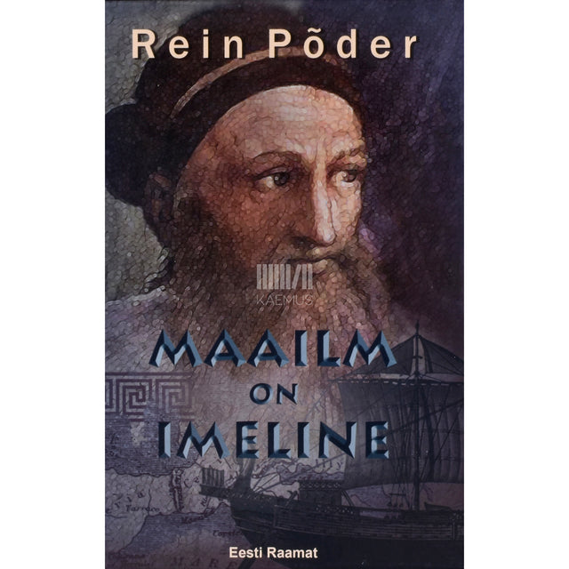 Rein Põder. Maailm on imeline. Straboni mälestused