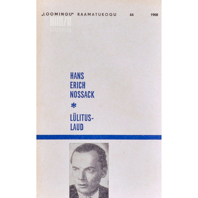 Hans Erich Nossack - Lülituslaud