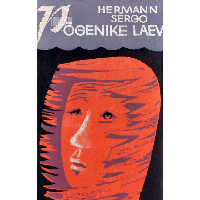 Herman Sergo - Põgenike laev