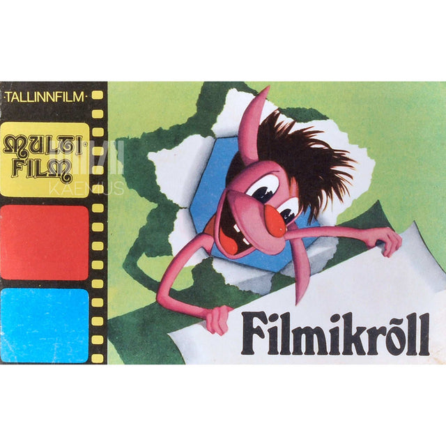 Ellen Niit - Filmikrõll