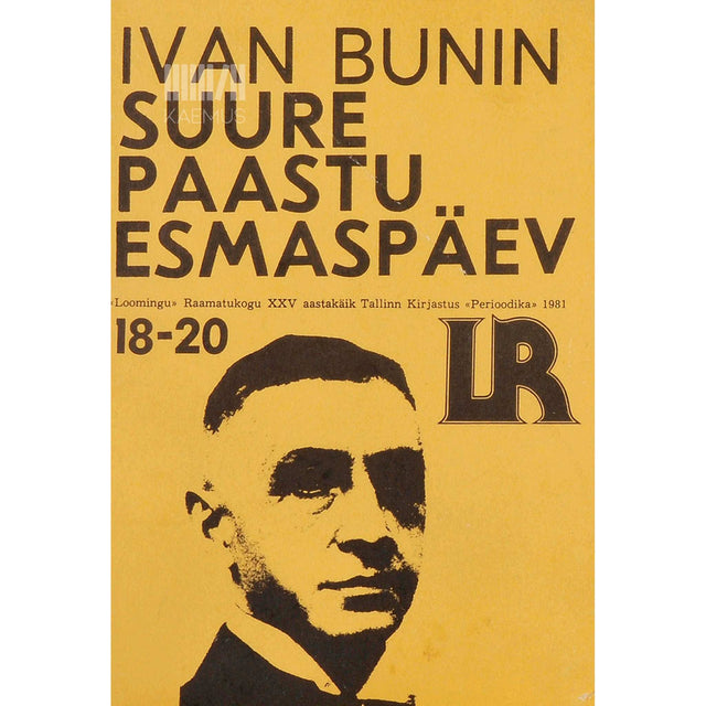 Ivan Bunin - Suure paastu esmaspäev