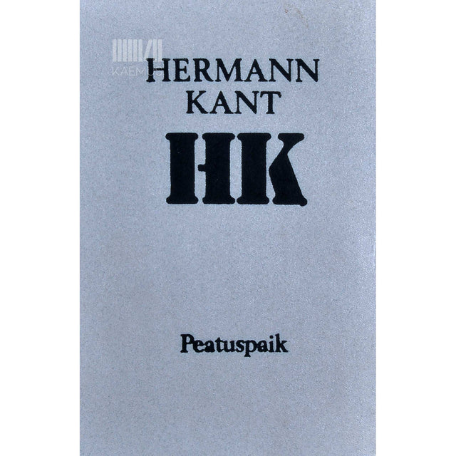 Hermann Kant - Peatuspaik