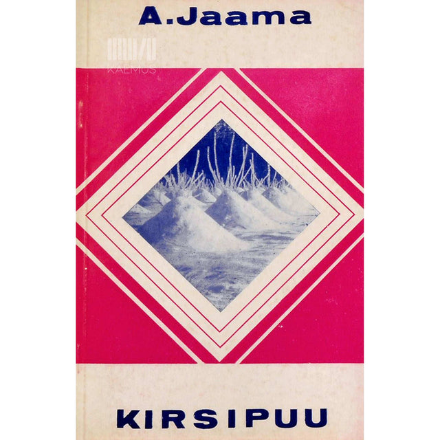 Arthur Jaama - Kirsipuu