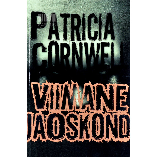 Patricia Daniels Cornwell - Viimane jaoskond