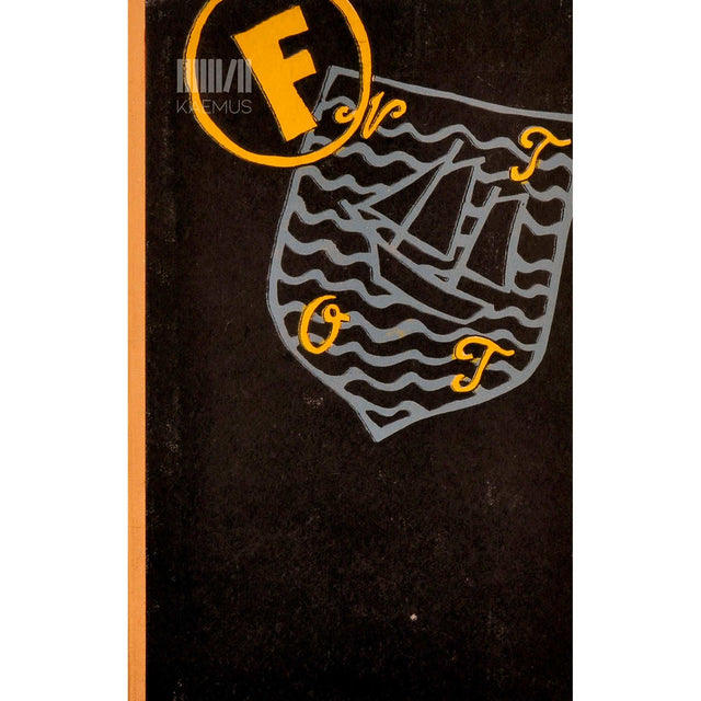 Nikolai Dubov - Orb. Raske proov