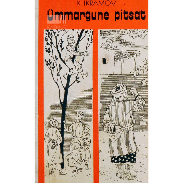 Kamil Ikramov - Ümmargune pitsat